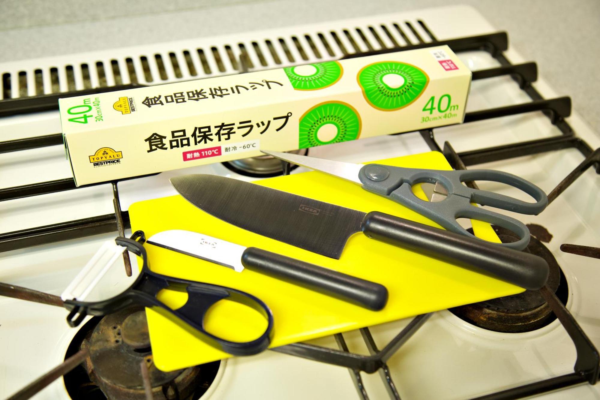 Ferienwohnung 大阪ルミエール夕陽丘 Exterior foto